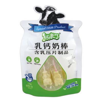 50g乳鈣奶棒(牛奶味)